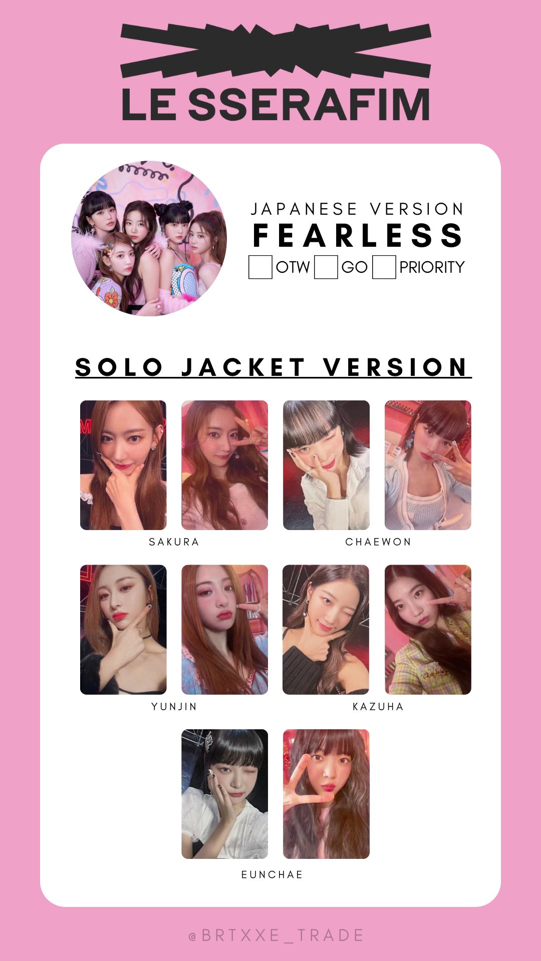 LE SSERAFIM FEARLESS JPver セット LE SSERAFIM「FEARLESS」Weverse Shop JAPAN盤ジャケット - LE