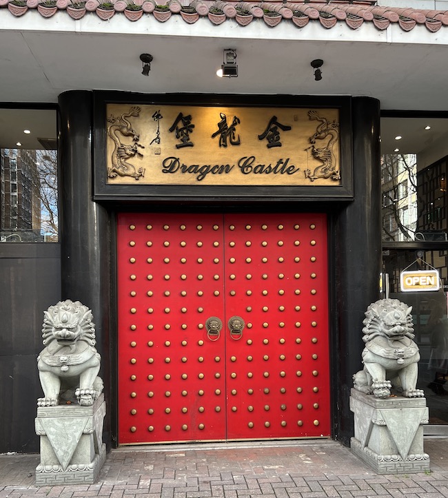 homegirllondon on Twitter "Excellent dimsum lunch at dragoncastle