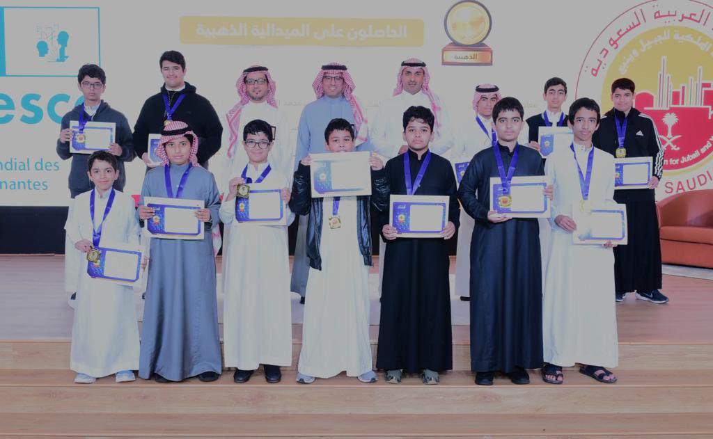 RCJY_Jubail's tweet image. كرّم الرئيس التنفيذي 
د.أحمد آل حسين
طلاب مدارس #الهيئة_الملكية_بالجبيل الفائزين في مسابقة #بيبراس_موهبة للمعلوماتية ٢٠٢٢م