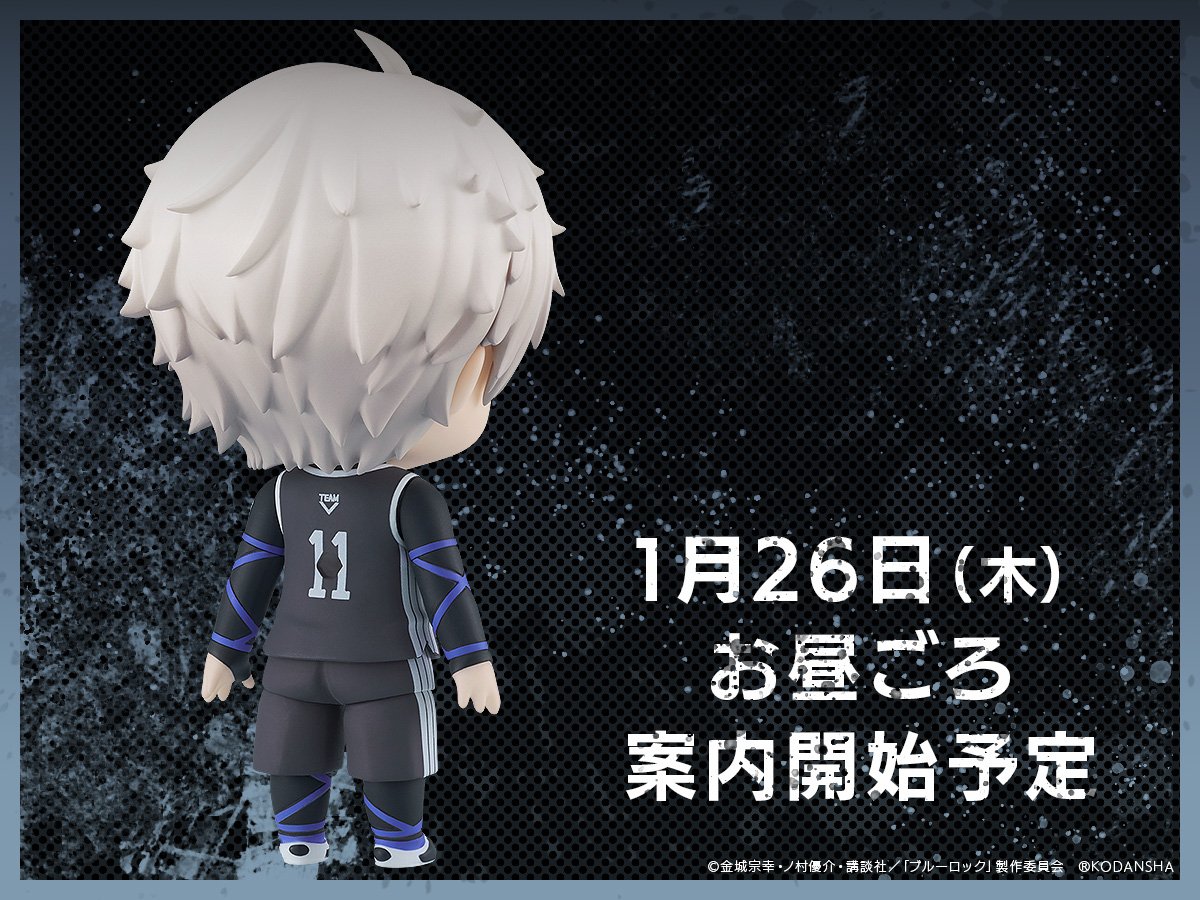 Orange Rouge presenta un adelanto de la Nendoroid, que dedican al futbolista conocido por su control del balón, Seishiro Nagi, uno de los personajes del manga y anime spokon 'Blue Lock'.

⚽️ ¡El 26 de enero abrirán reservas!