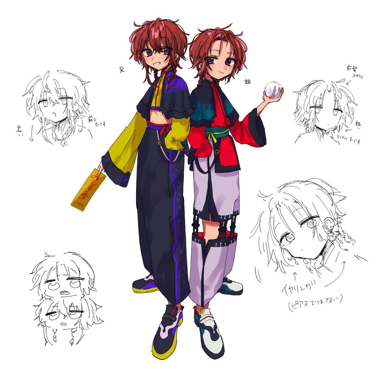 ワハハ
 #オリキャラは性癖の見本市 
