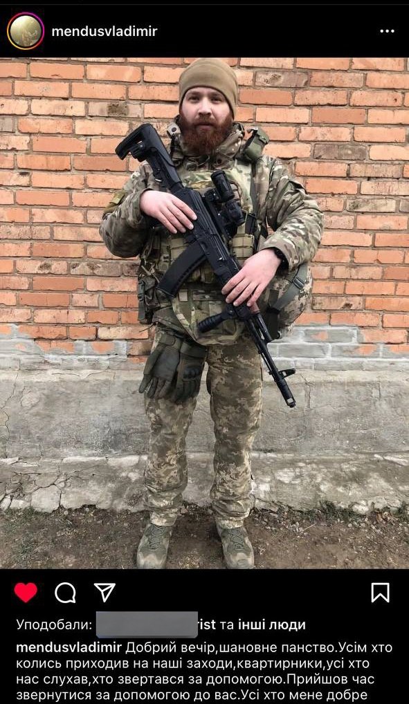 wwhatastorymark's tweet photo. Це мій дуже хороший знайомий, багато разів допомагав мені. Зараз він під Бахмутом і сам потребує допомоги, збирає кошти на авто, закиньте, будь ласка. https://t.co/ZRWTDulwST