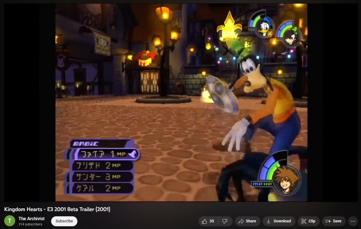 In Kingdom Hearts, behind the front door of Geppetto's house is a billboard texture of Traverse Town. The 128x128 texture shows what was very likely an early version of the town's first district, resembling how it looked at E3 2001.