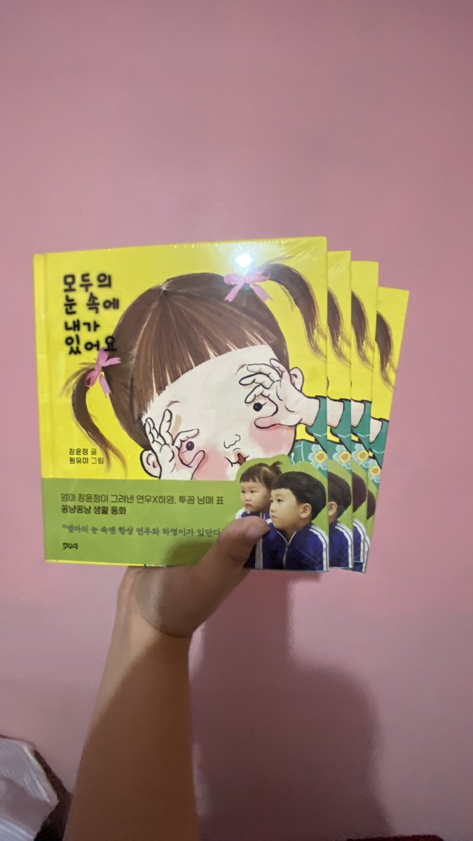 AnthrAhDaeYoung's tweet photo. bilhinnnn nyo na para may pang flight ticket ako hahahaha. super bigyan ko kayo ng discount.
๐ท๏ธ: wts lfb do hayoung do yeonwoo jang yoon jeong do kyungwan #DoFam #JangYunJung #DoKyungwan #DoHayoung #DoYeonwoo https://t.co/UK3bTRRbvl