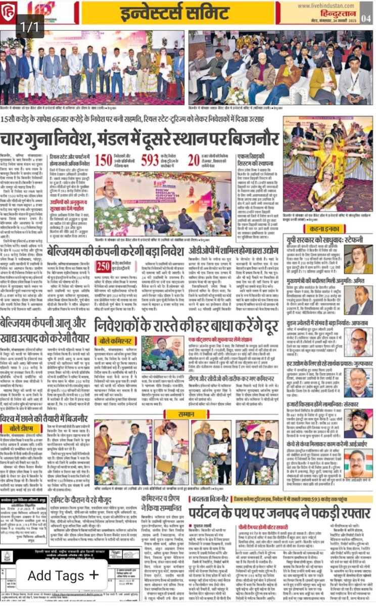 DM Bijnor UP (@dmbijnor) on Twitter photo 