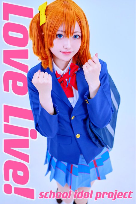 コスプレイヤーみやのTwitter画像44