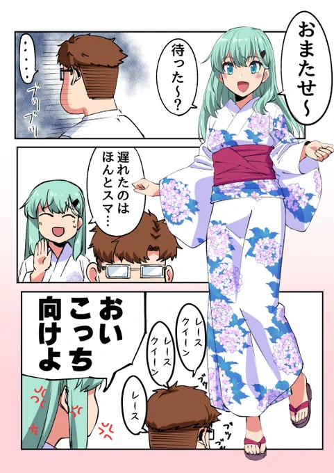 昔に比べて絵上手くなれてるといいな 