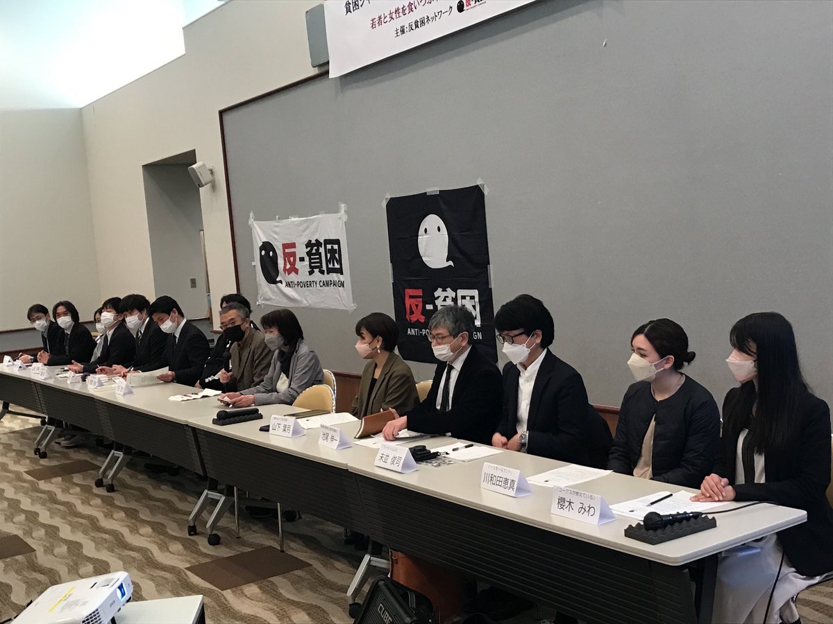 ジャーナリズム