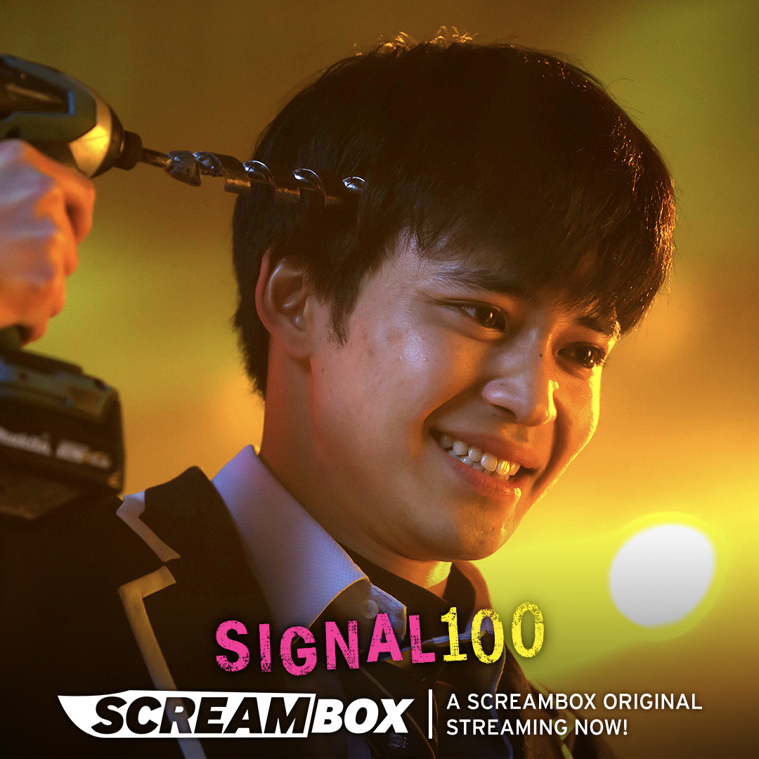 ScreamboxTV's tweet photo. Screambox original Signal 100 is streaming now!

The twisted Japanese manga adaptation is a must-see for fans of Battle Royale. https://t.co/3kpkxeELAz