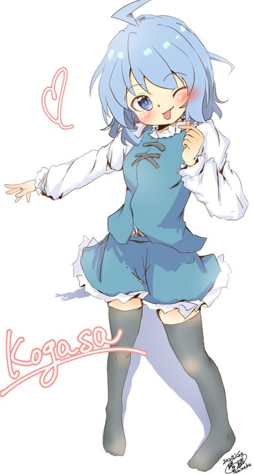 ラクガキ小傘ちゃん(`・ω・')🌂 