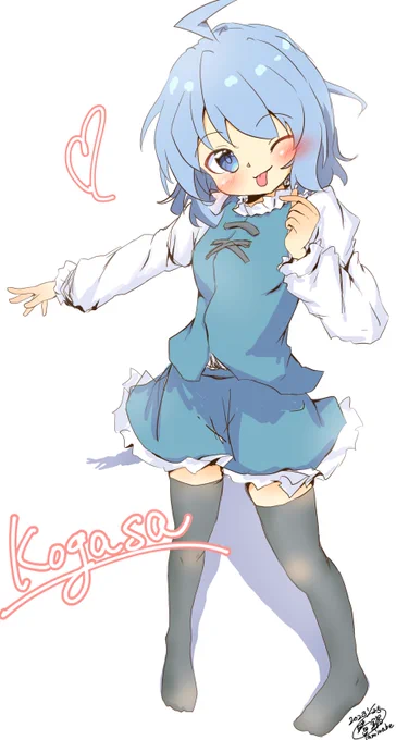 ラクガキ小傘ちゃん(`・ω・')🌂 