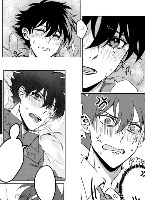 ハイフン(@ si_nat_t)さんとの新K合同誌(R18)にお邪魔させて頂きました~~!宜しくお願いします~~~! 