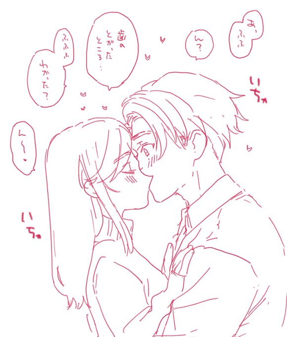 暖を取るために描いた 