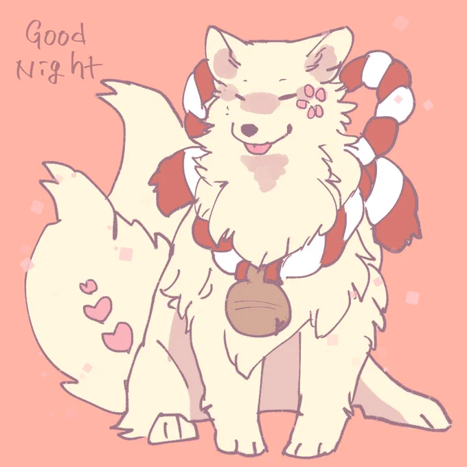 きなこっこ 
