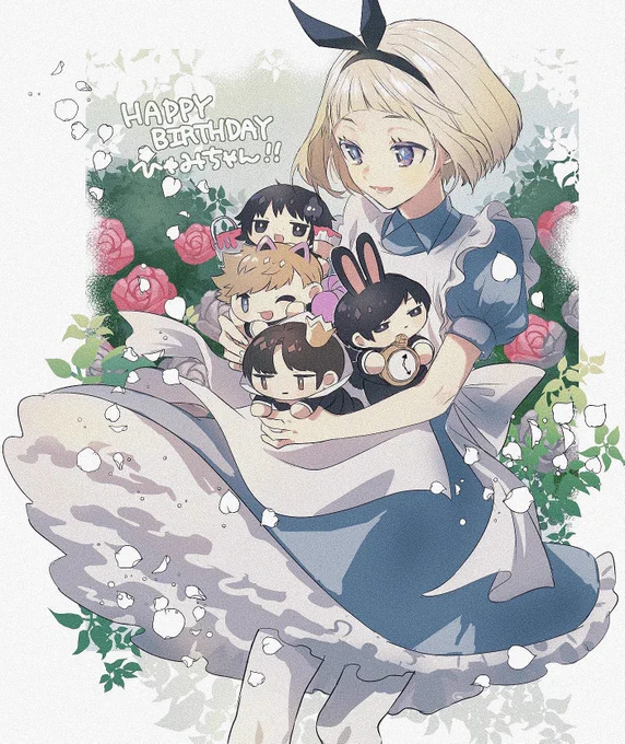 ひゃみちゃんおめでとう!!#氷見隊員お誕生日おめでとう 