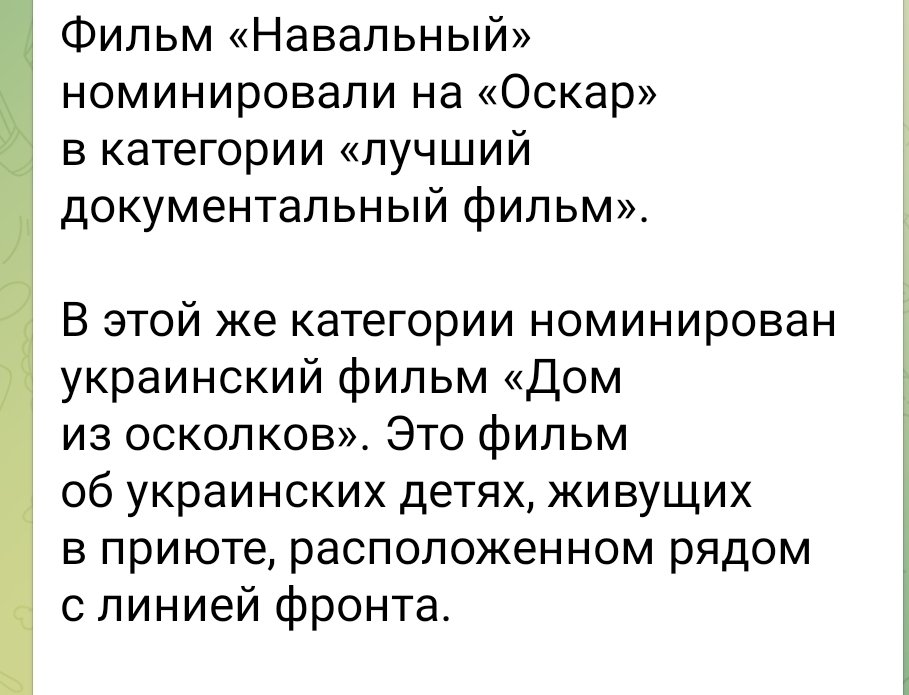 Meilinjie's tweet photo. Рівноцінні сюжети нахуй https://t.co/nd0VrIsui9