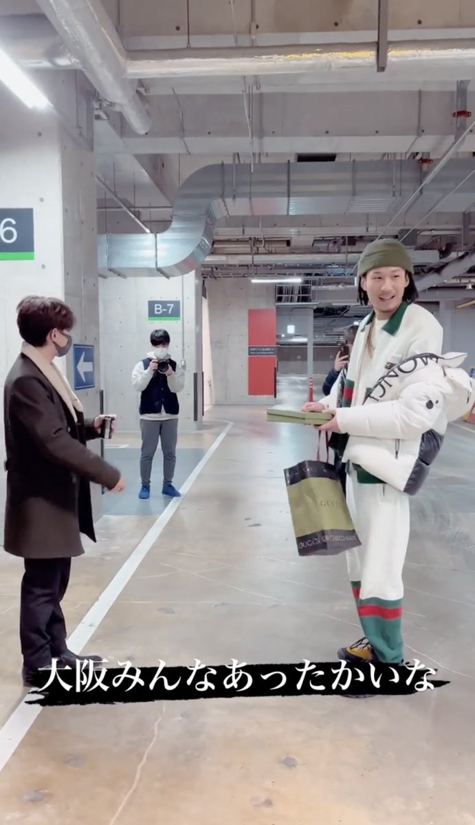 ✨チャンネルがーどまん✨

定期的にこうやってMYと色々遊んでるみたいで羨ましい❗️

良かったらYouTubeみてって笑
次はヒカキンさん

youtu.be/tLg3l8btSAQ