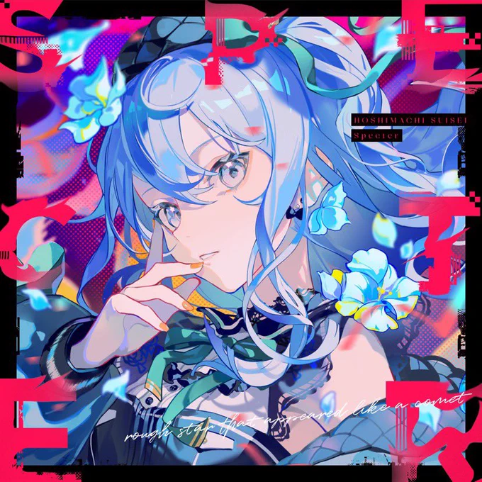 #Nowplaying 褪せたハナミドリ - 星街すいせい (Specter) 