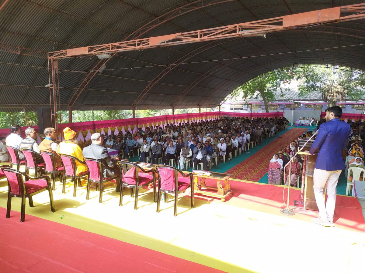 InfoBotadGoG's tweet photo. 74માં પ્રજાસત્તાક દિનની રાજ્ય કક્ષાની ઉજવણીના ભાગરુપે બાગાયત ખાતું, બોટાદ અને આત્મા પ્રોજેક્ટ, બોટાદ તથા જિલ્લા વહિવટી તંત્ર બોટાદ દ્વારા આયોજિત " પ્રાકૃતિક કૃષિ સંમેલન વ પ્રદર્શન"નો ભવ્ય ઉપક્રમ સંપન્ન https://t.co/T8haqY1mt0
