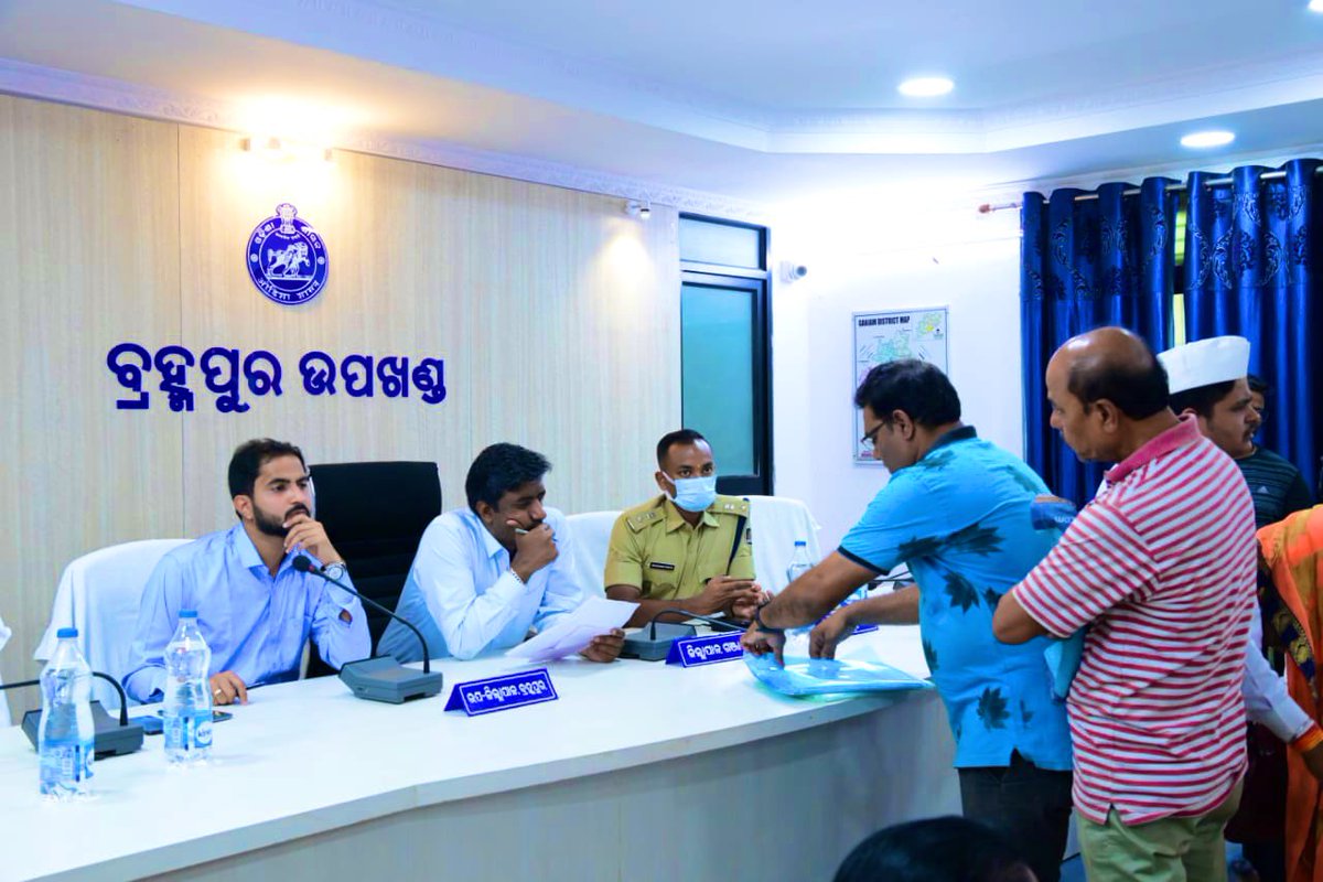 Collector & District Magistrate, Ganjam on Twitter "Joint Grievance