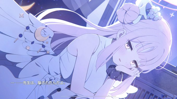 アッ………… ァ…………。 