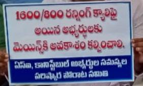 GurralaNaresh4's tweet photo. తెలంగాణ బిడ్డలు కన్నీళ్లు రాష్టానికి మంచిది కాదు #KCR గారు
#TSLPRB బోర్డు చేసిన తప్పులకు
తెలంగాణ బిడ్డలు శిక్షను అనుభవించాల్నా???
న్యాయం చెయ్యండి రన్నింగ్ క్వాలిఫై అయినవారికి మేన్స్ కి అవకాశం ఇవ్వండి 🙏 @KTRTRS @revanth_anumula @trsharish @RSPraveenSwaero https://t.co/eyhg5ZgYMJ
