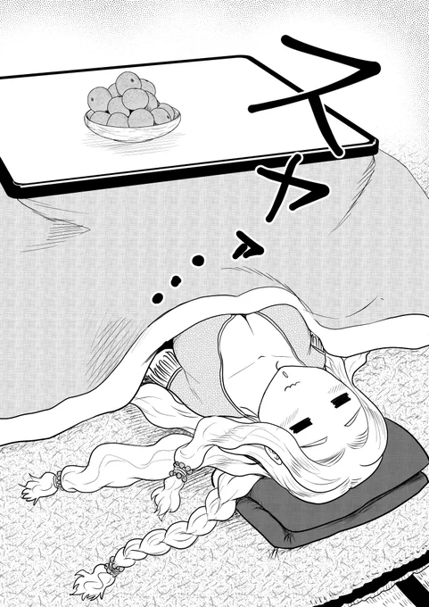 こたつの魔力につかまる今日のお姉さん(きょうクッソ寒い) 