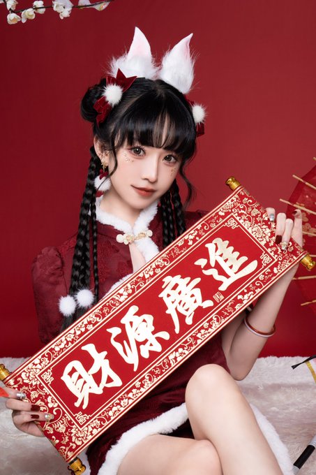 Twitterのコスプレ画像52
