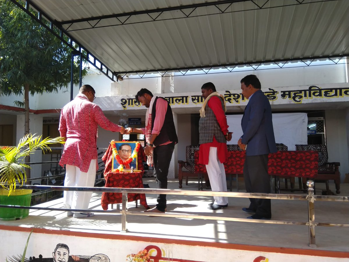 abvpcg's tweet photo. अभाविप कुनकुरी जिला @AbvpJashpur द्वारा नगर के शासकीय बालासाहेब देशपांडे महाविद्यालय में डॉक्टर भीमराव अंबेडकर जी के ऊपर उद्बोधन एवं संगोष्ठी कार्यक्रम का आयोजन किया गया। https://t.co/c21YzRFZGK