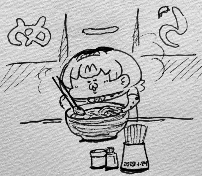 らーめん 