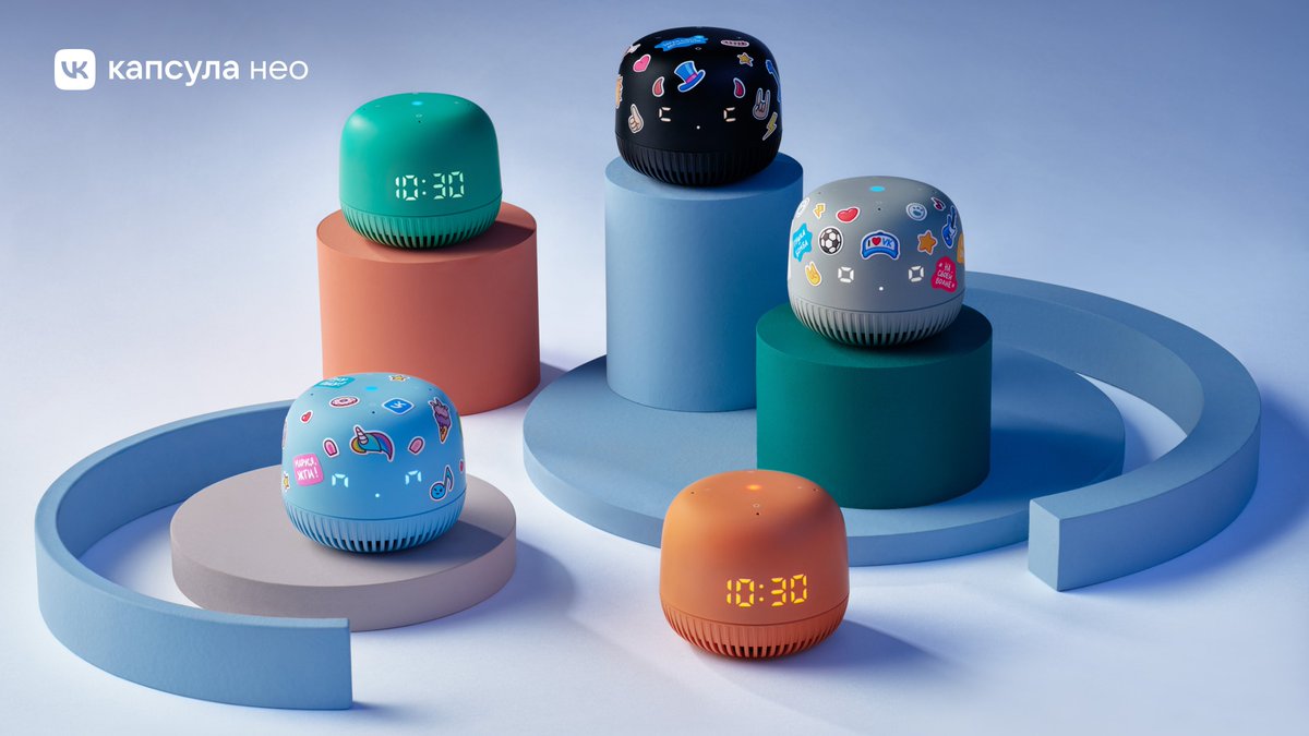 ТРИ НОВЫХ ЦВЕТА
🖤🧡💚
У VK Капсулы Нео!
Стали доступны к заказу наши самые милые колонки в новых цветах. А самое главное — для каждого цвета уникальный набор стикеров со своим маскотом!
Отправляемся смотреть, выбирать и, конечно, покупать: vk.cc/ckYA50