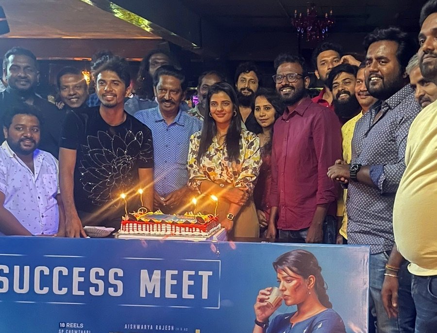 UV Communications tweet media