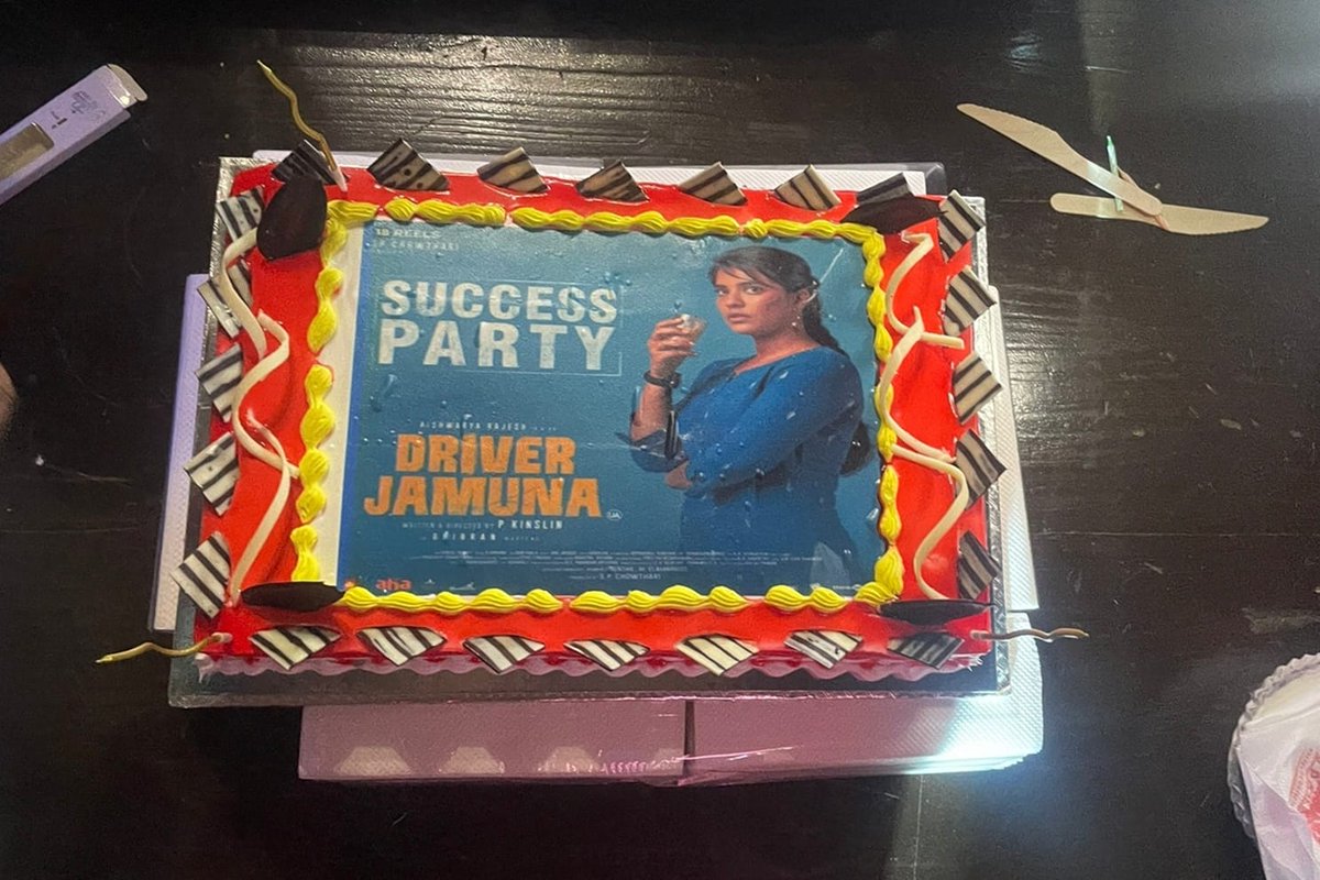 #DriverJamuna team recently celebrated their profitable venture by having a get together. The event was attended by the entire unit including the lead "Driver Jamuna" <a href="/aishu_dil/">aishwarya rajesh</a> ✨ 😊

<a href="/kinslin/">Kinslin.p</a> <a href="/SPChowdhary3/">SP Chowthari</a> <a href="/18Reels_/">18 Reels</a> <a href="/Manikantarajes/">ManikandaRajesh</a>
 @GhibranOfficial <a href="/gokulbenoy/">gokul benoy</a> #AnlArasu