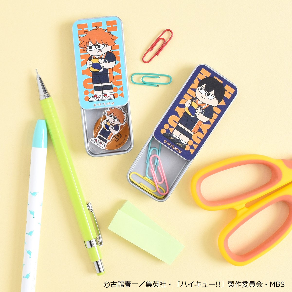 ハイキュー!! グッズ107点セット