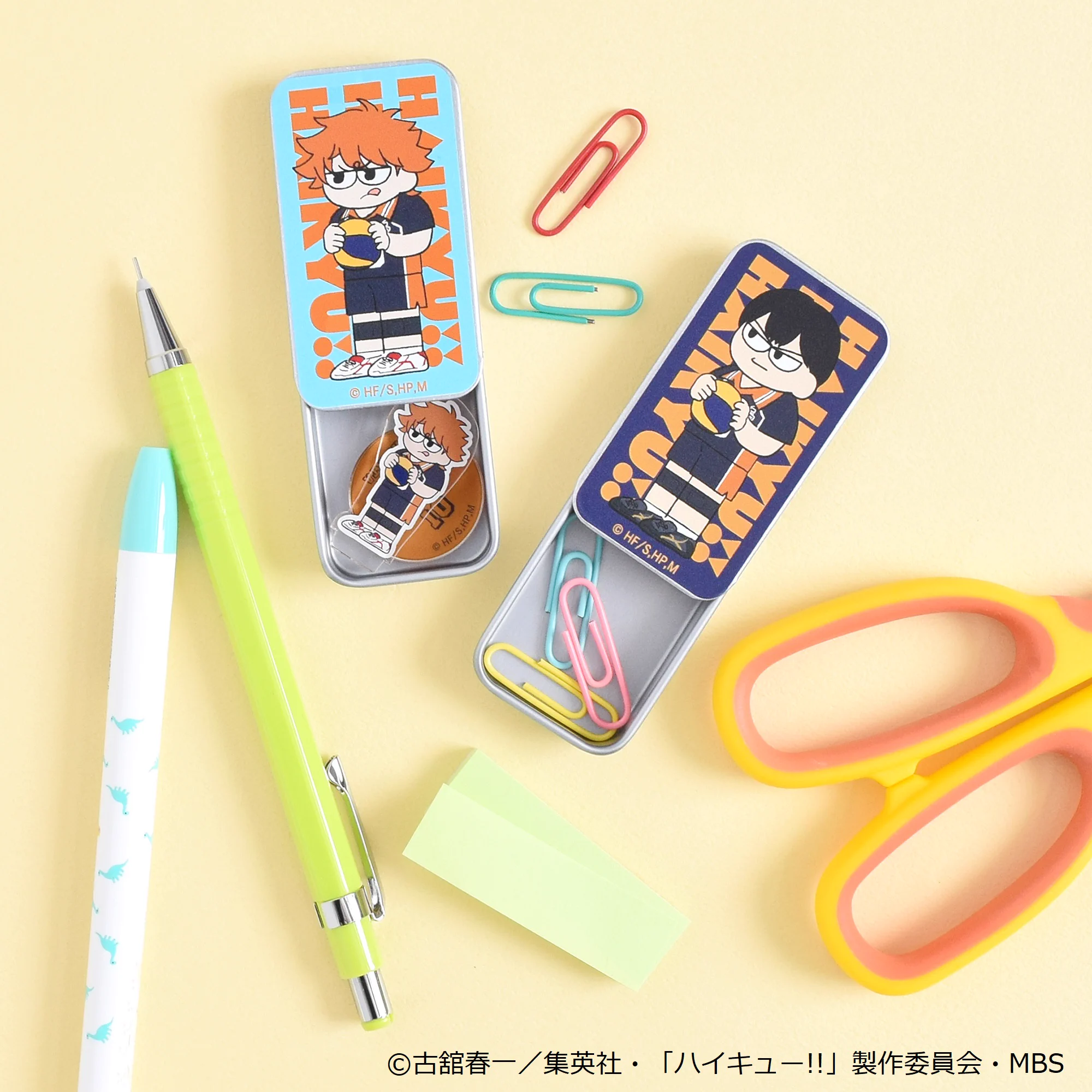 ハイキュー!!プラザ в X: „【横浜ロフト会場】1/25～2/13 ◇ 新商品