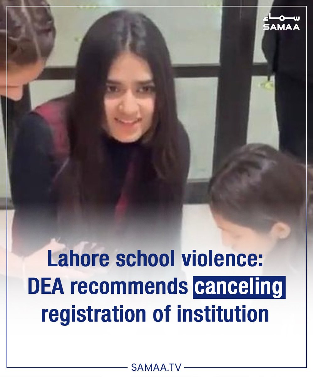 SamaaEnglish's tweet image. #School administration rusticated five students including victim

Read More: samaaenglish.tv/news/40026088

#SamaaTV #SchoolIncident #SamaaUpdates