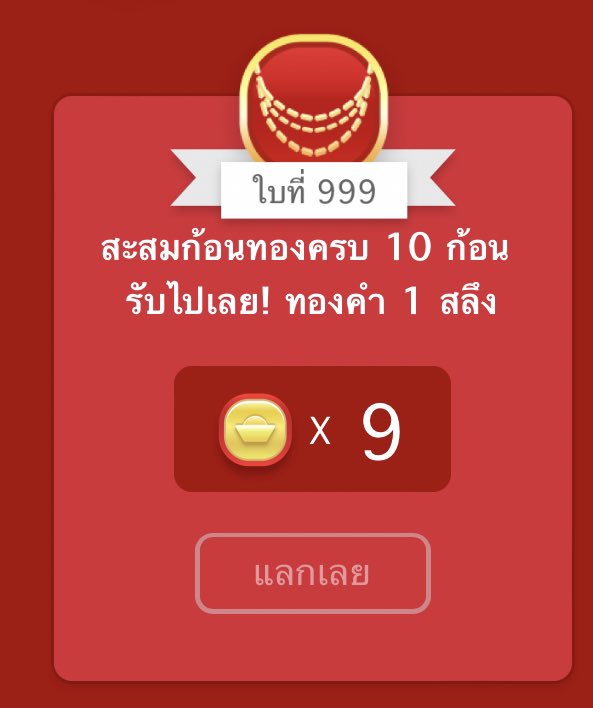 Aise96097090's tweet photo. ช่วยหน่อยครับทุกคนนนน
ขาดอันเดียวตั้งแต่เมื่อวานแล้วแลกมาเกือบ1000ยังไม่ได้เลยย
เดมมานะะะ ถ้าแตกแจก500/2 รีอย่างเดียว https://t.co/QfTvWuMBDw