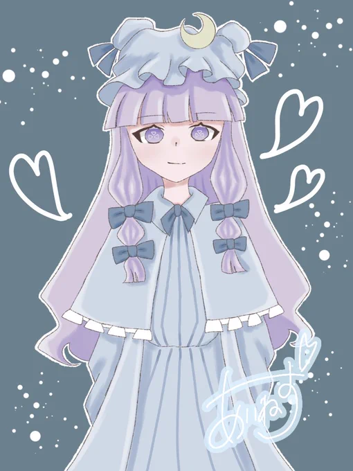 Day8 パチュリー・ノーレッジ #100日チャレンジ  #東方Project  #藍鼠の青服 