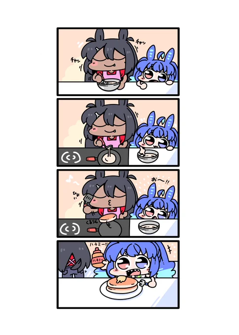 再掲٩( 'ω' )و 