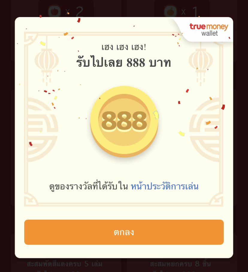 แฟนยุนกิ ⁷ tweet media