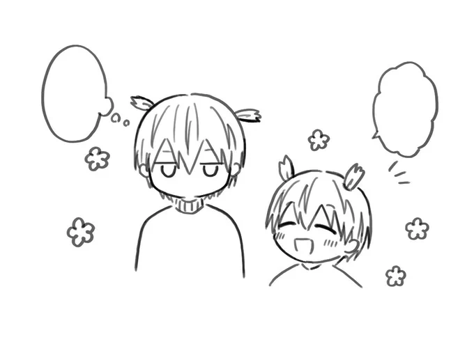 【進捗】😳?💭🐰 