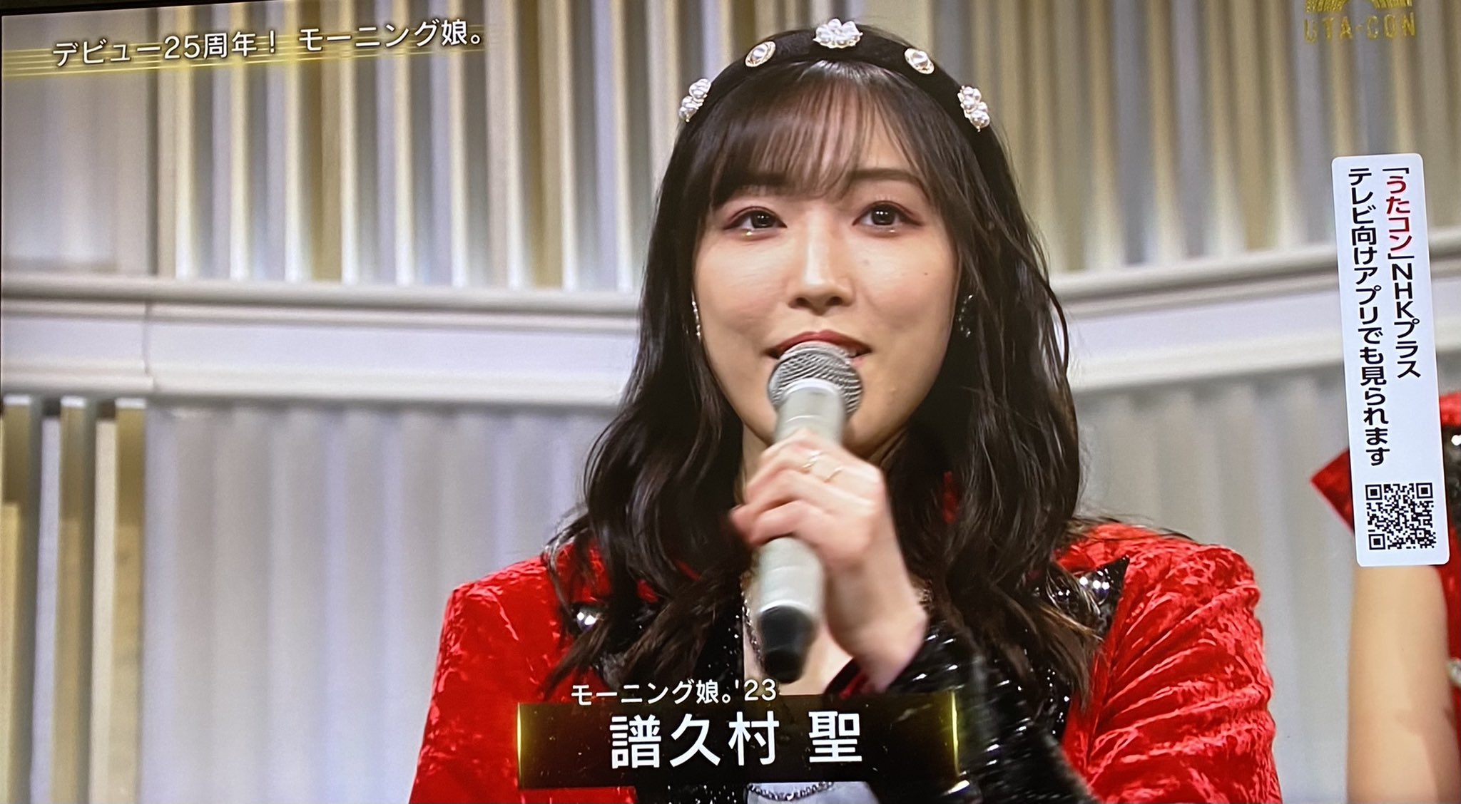 きよぽん on X: 