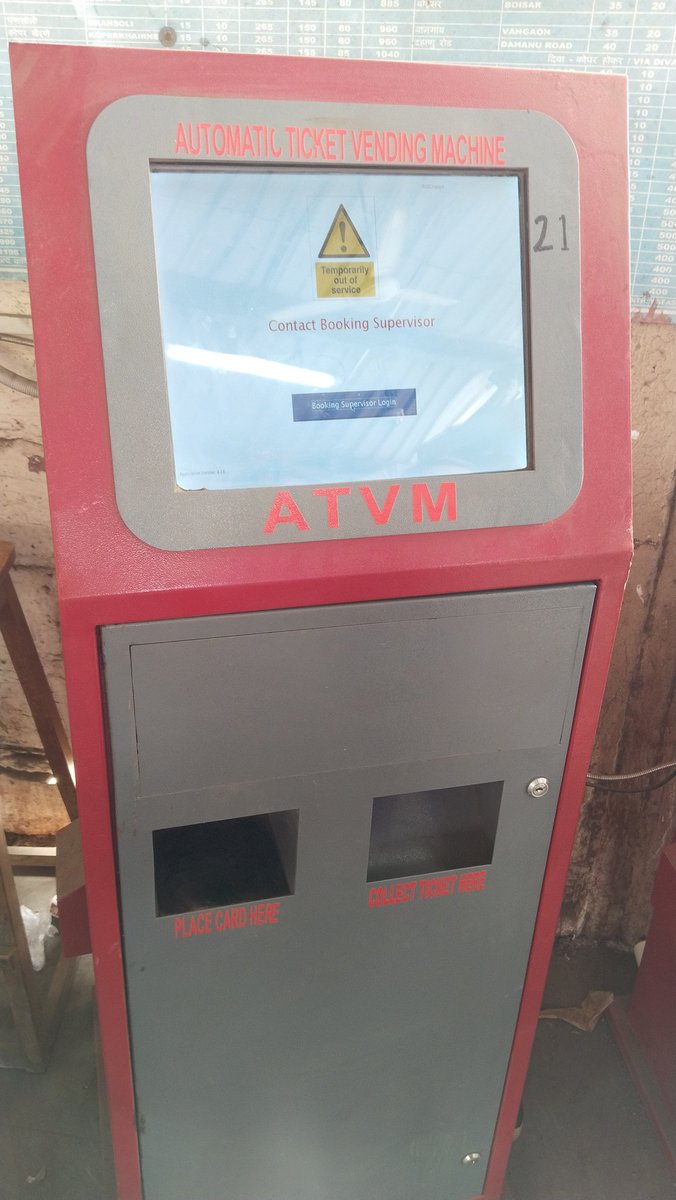 ATVM not working since last 1 month but no one is here for repairing. 
At Ambivli station @RailwaySeva