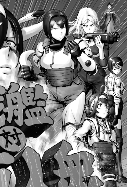 去年末のコミケで頒布したプレビュー本では「20年の原稿」をそのまま載せていたのですが、あとから食い違いに気付いて23年1月の本では細部を修正しました。(2枚目が今月の新刊) 