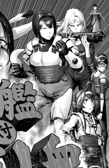 去年末のコミケで頒布したプレビュー本では「20年の原稿」をそのまま載せていたのですが、あとから食い違いに気付いて23年1月の本では細部を修正しました。(2枚目が今月の新刊) 
