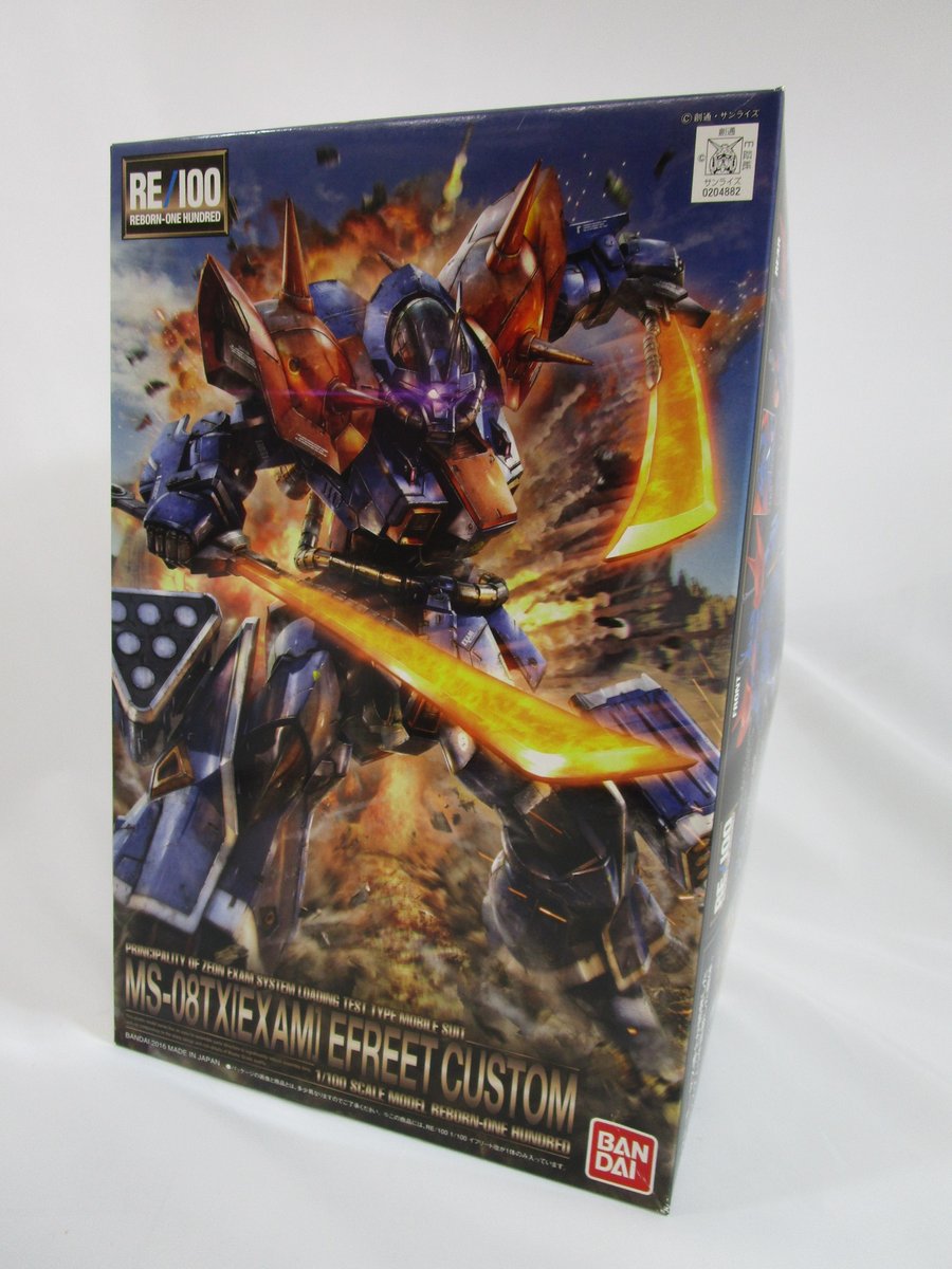oukoku1021's tweet photo. 多治見店２Ｆ
本日写真の商品の商品化を行いました
写真１・２は出品もしてあります
出品商品詳細につきましては通販サイトの商品説明文や商品シールをご参照下さい
特撮系・ガンプラはまだまだ買取募集中です
販売・買取ともにご来店お待ちしております(やぶ https://t.co/D0w5PALzQm