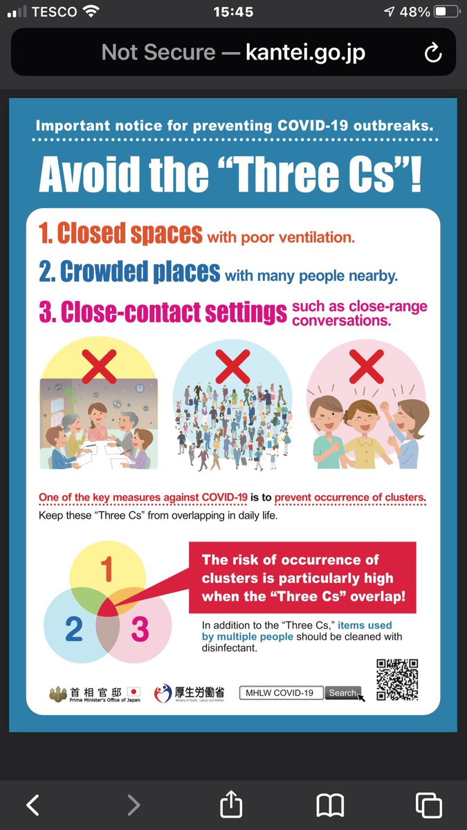 Helenspicer15's tweet photo. Wake Up! why would Germany think it’s necessary and right to put #HepaFilters in classrooms if Covid was just a bloody cold ???
#ChildrenDeserveProtection
#CleanAir
#DavosSafe
This government doesn’t care about your health, why aren’t your angry #ToriesCostLives https://t.co/pF645Mfimk