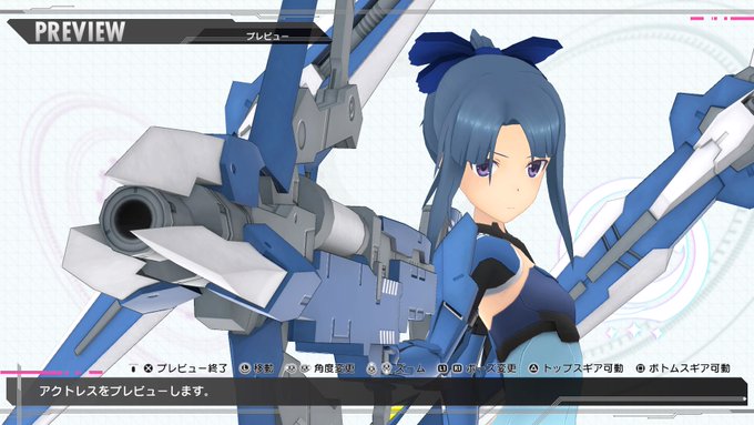 ニンテンドースイッチソフト アリス・ギア・アイギスCS amiami限定版
