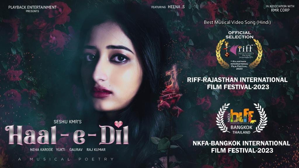 Pavan Kumar tweet media