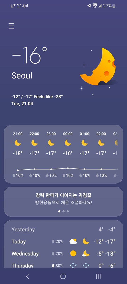 LuminousFlame_'s tweet photo. @IshimaruVR Meanwhile... https://t.co/bCGV30A6EW